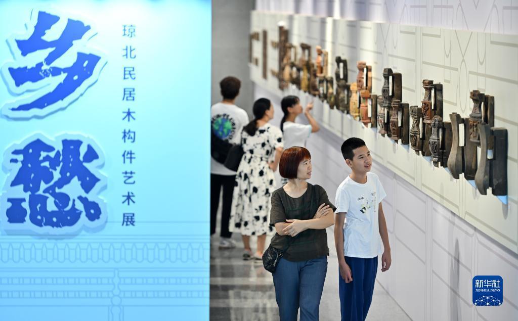 利记手机网